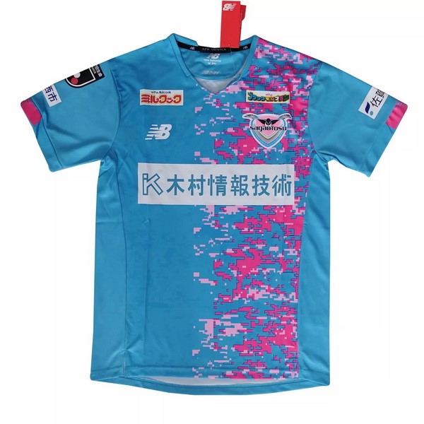 Tailandia Camiseta Sagan Tosu Replica Primera Ropa 2021/22 Azul